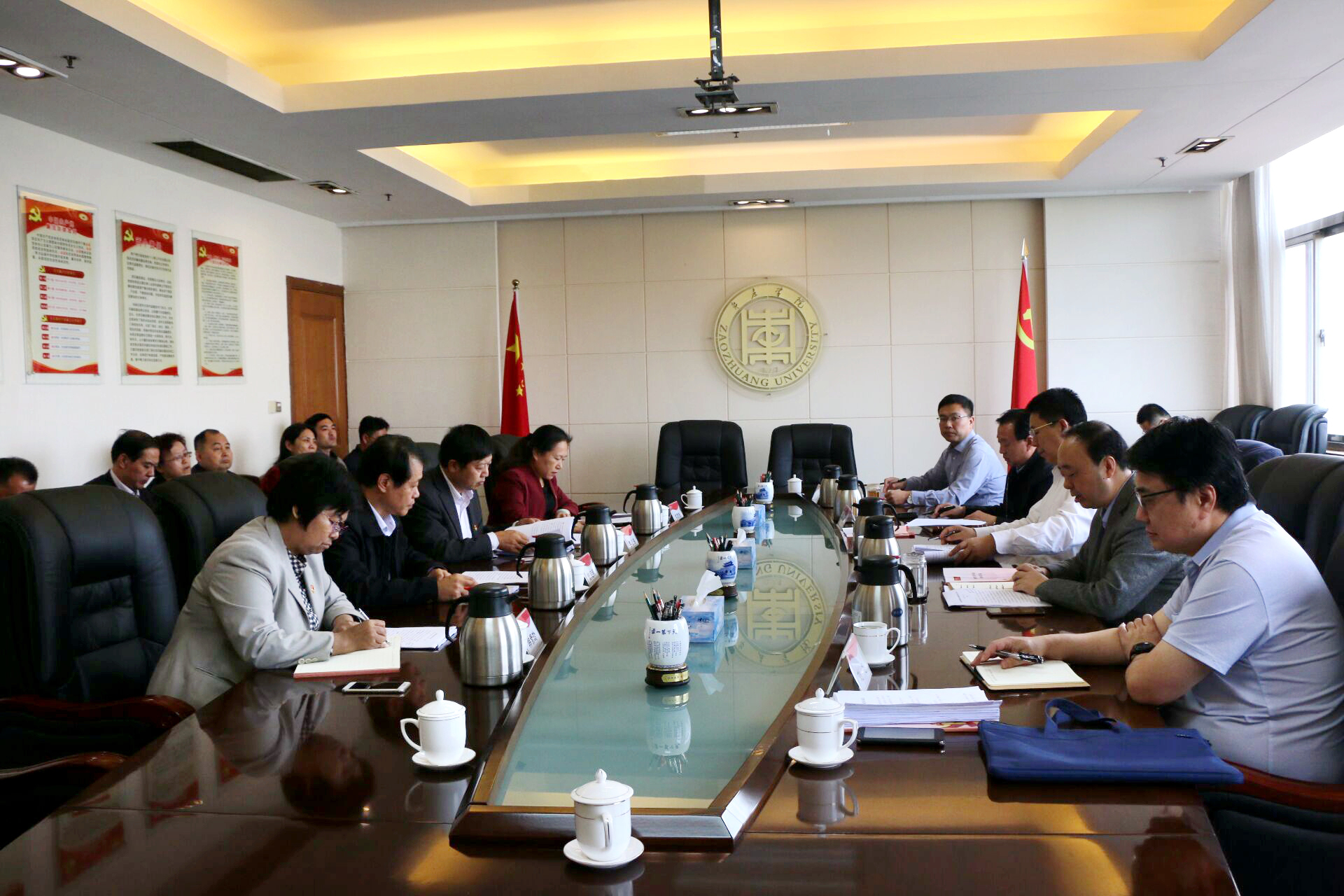 304am永利集团官网