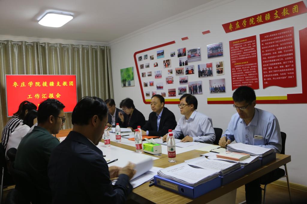 304am永利集团官网