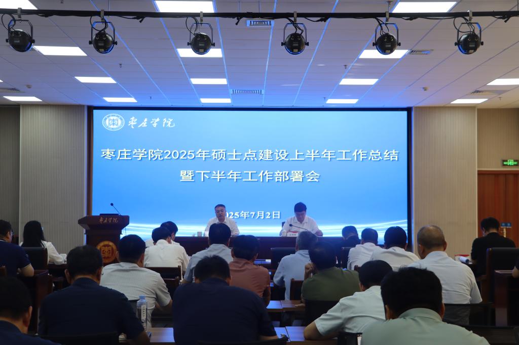 304am永利集团官网
