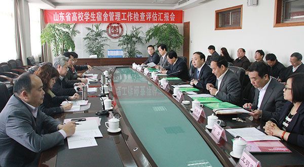 304am永利集团官网