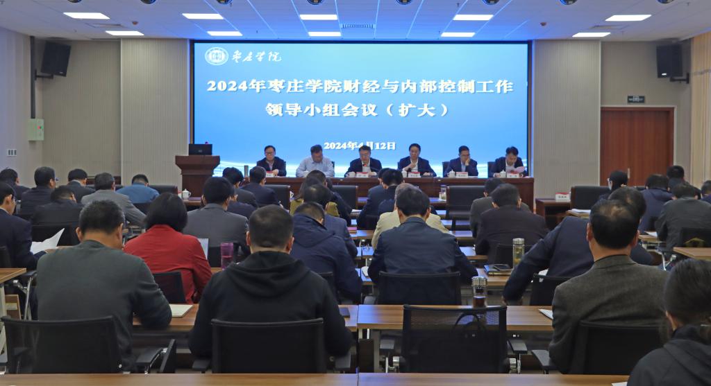 304am永利集团官网