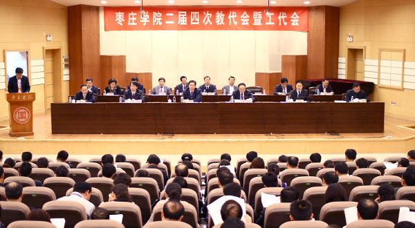 304am永利集团官网