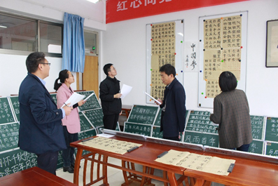304am永利集团官网