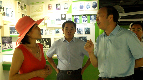 304am永利集团官网