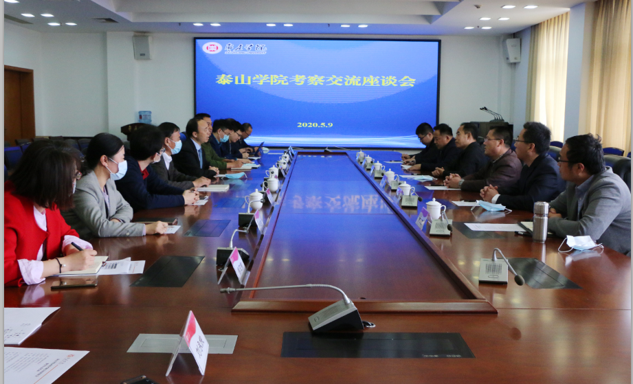 304am永利集团官网