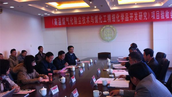 304am永利集团官网