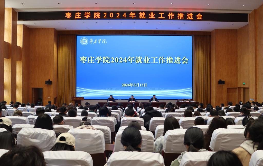 304am永利集团官网