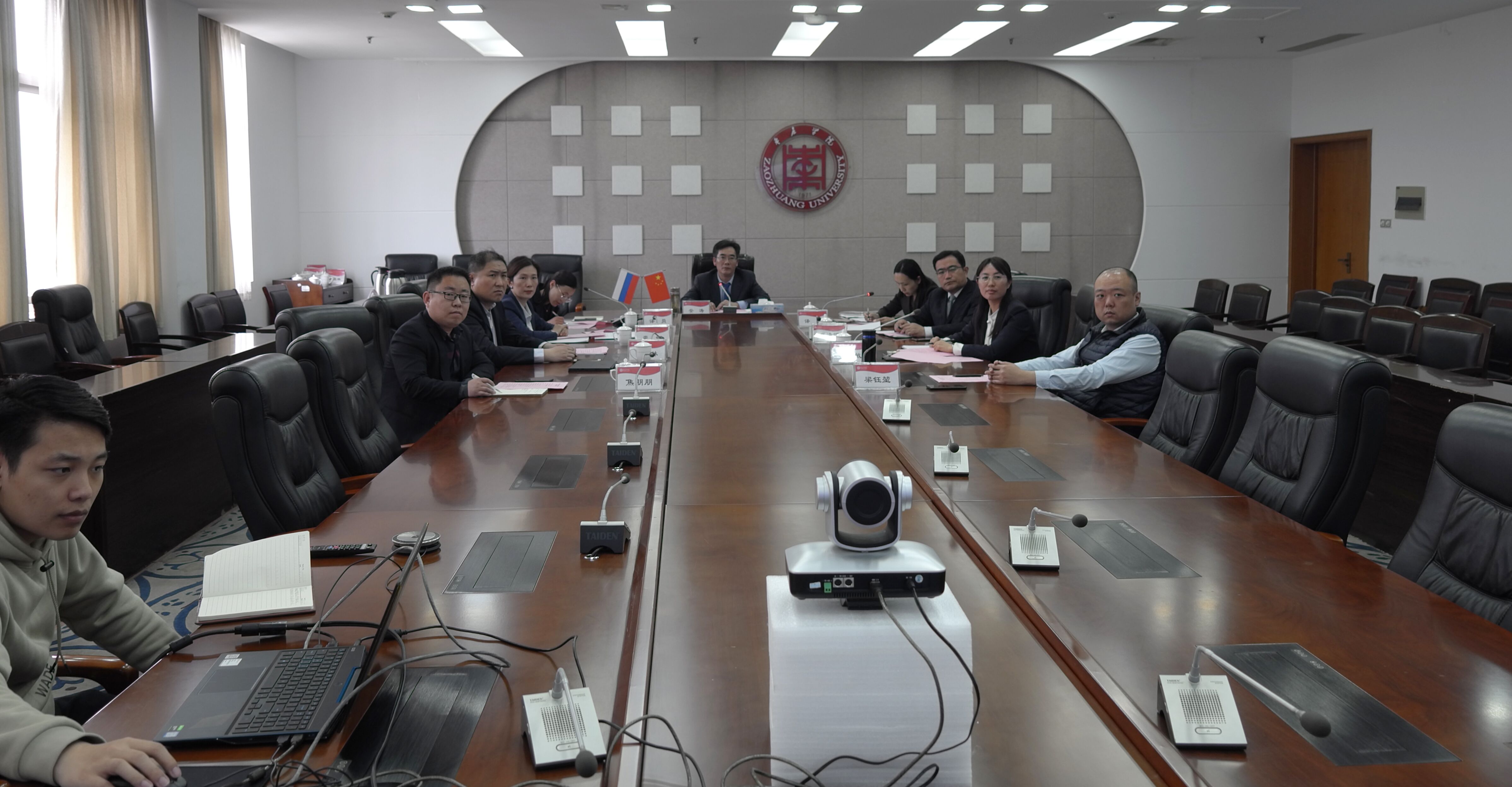 304am永利集团官网