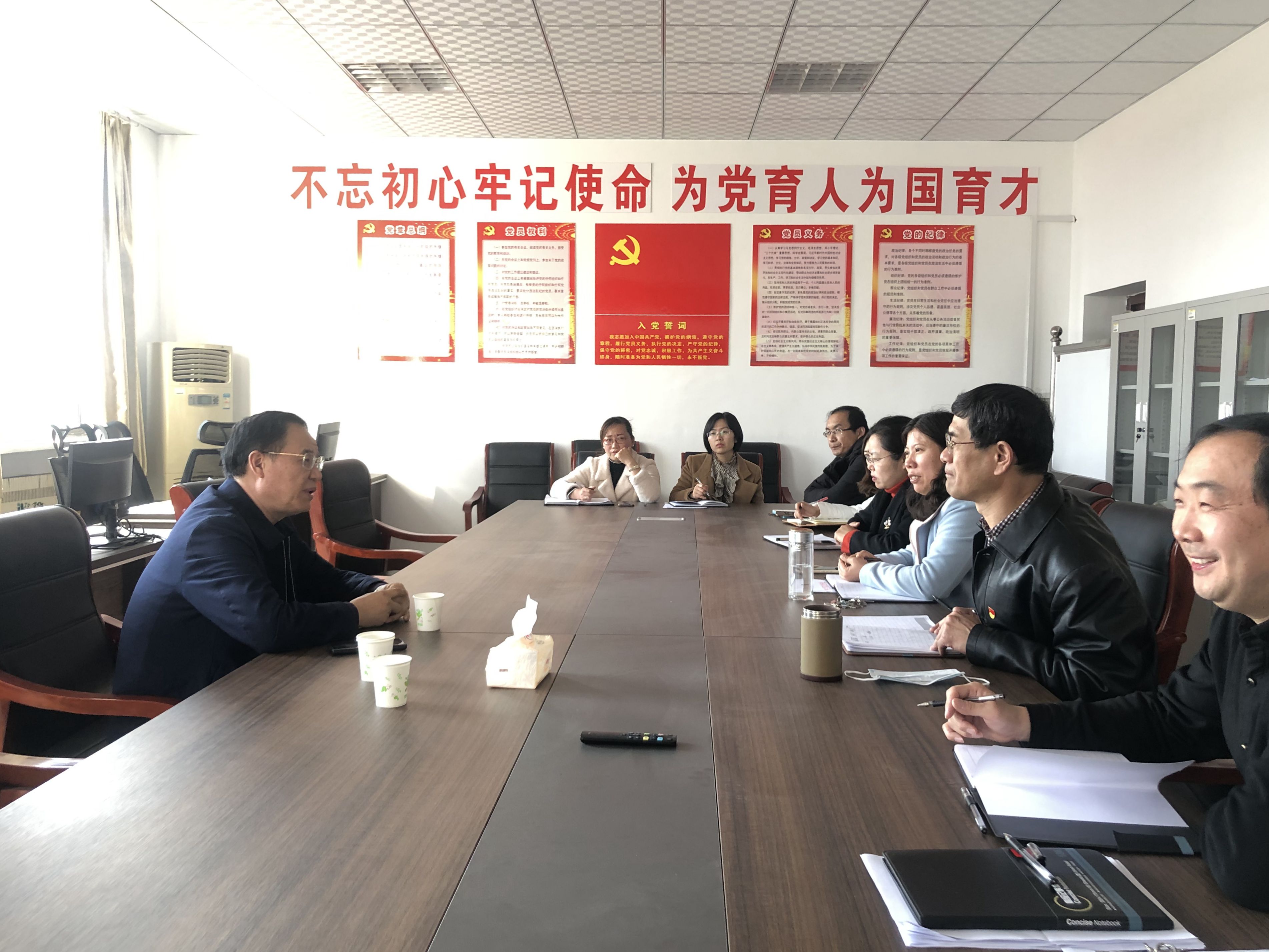 304am永利集团官网