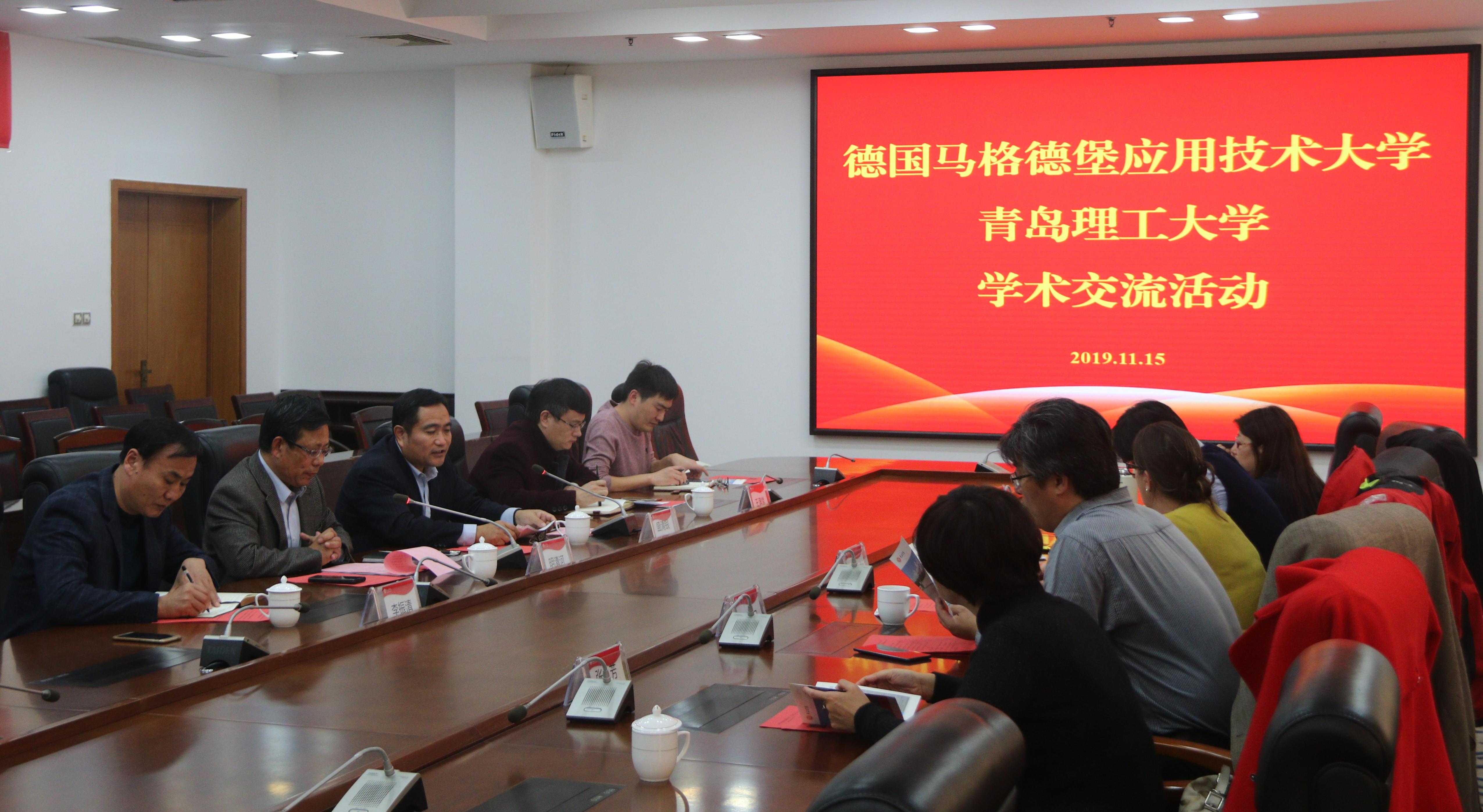 304am永利集团官网