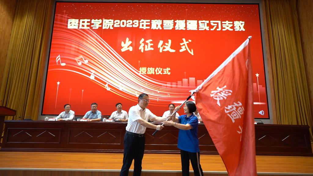 304am永利集团官网