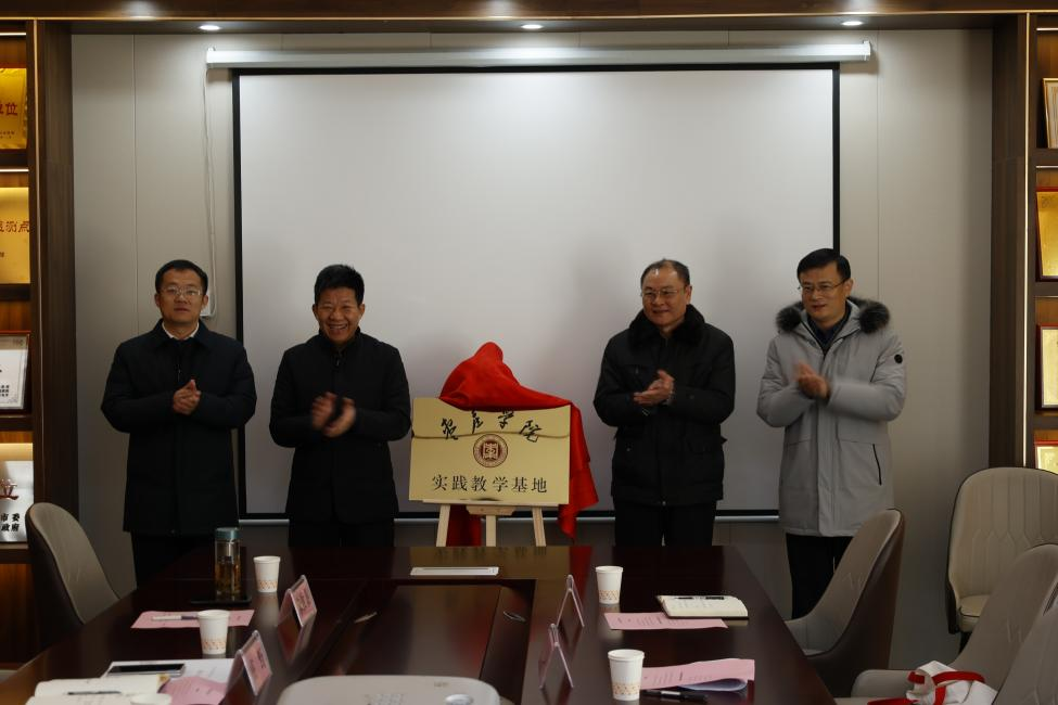 304am永利集团官网