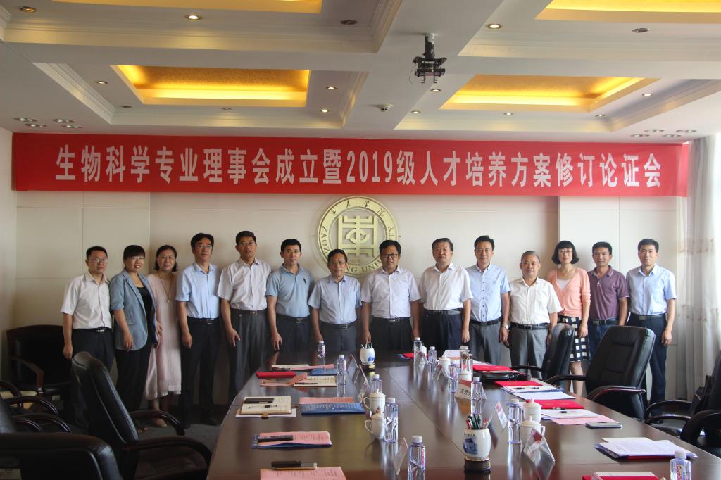 304am永利集团官网