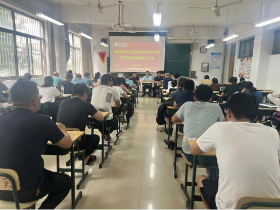 304am永利集团官网