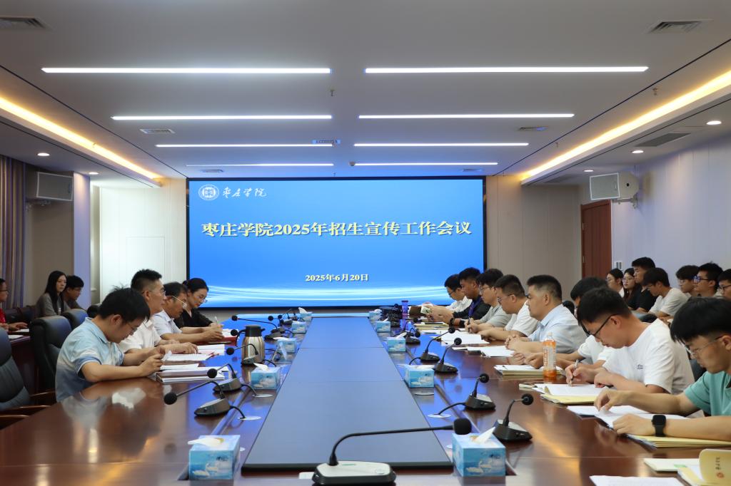 304am永利集团官网