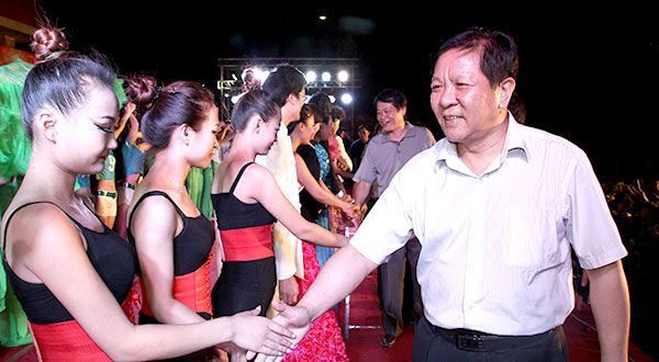 304am永利集团官网