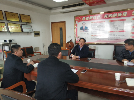 304am永利集团官网