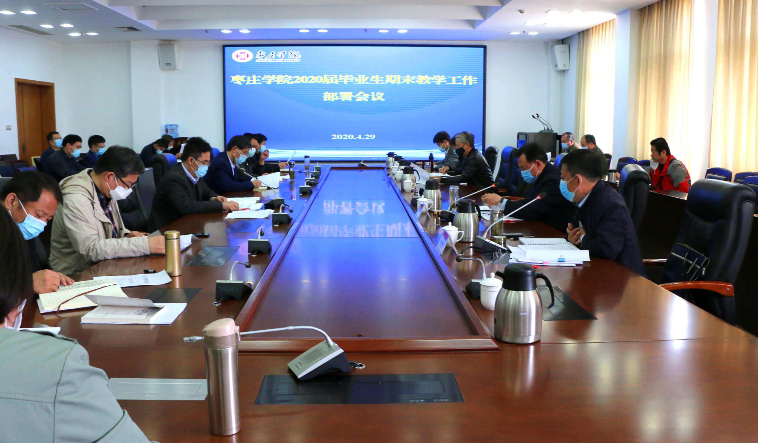 304am永利集团官网