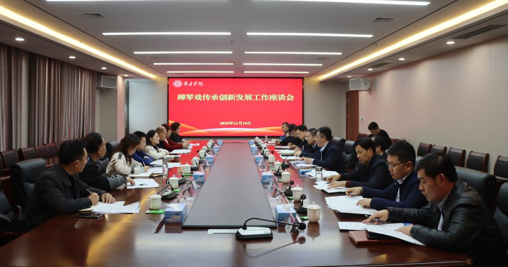 304am永利集团官网