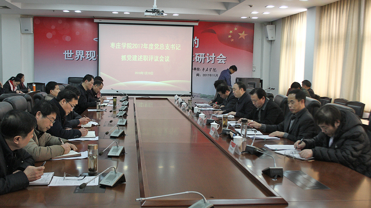 304am永利集团官网