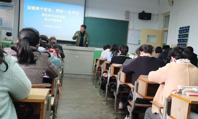 304am永利集团官网