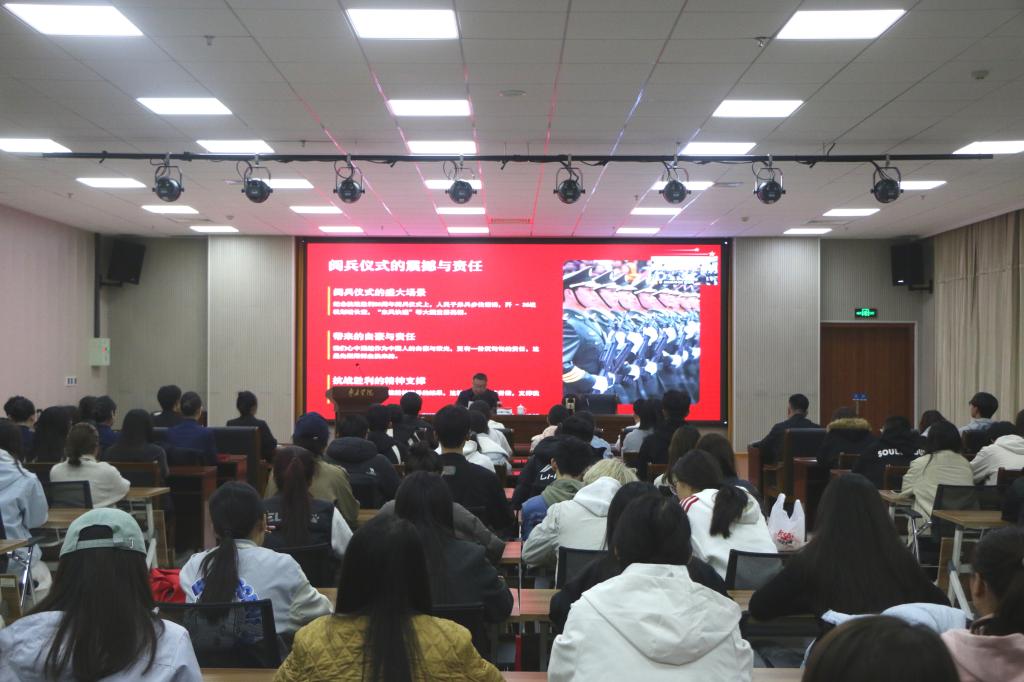 20251023第40期青马工程开班仪式 (9).jpg