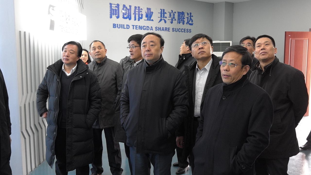 304am永利集团官网