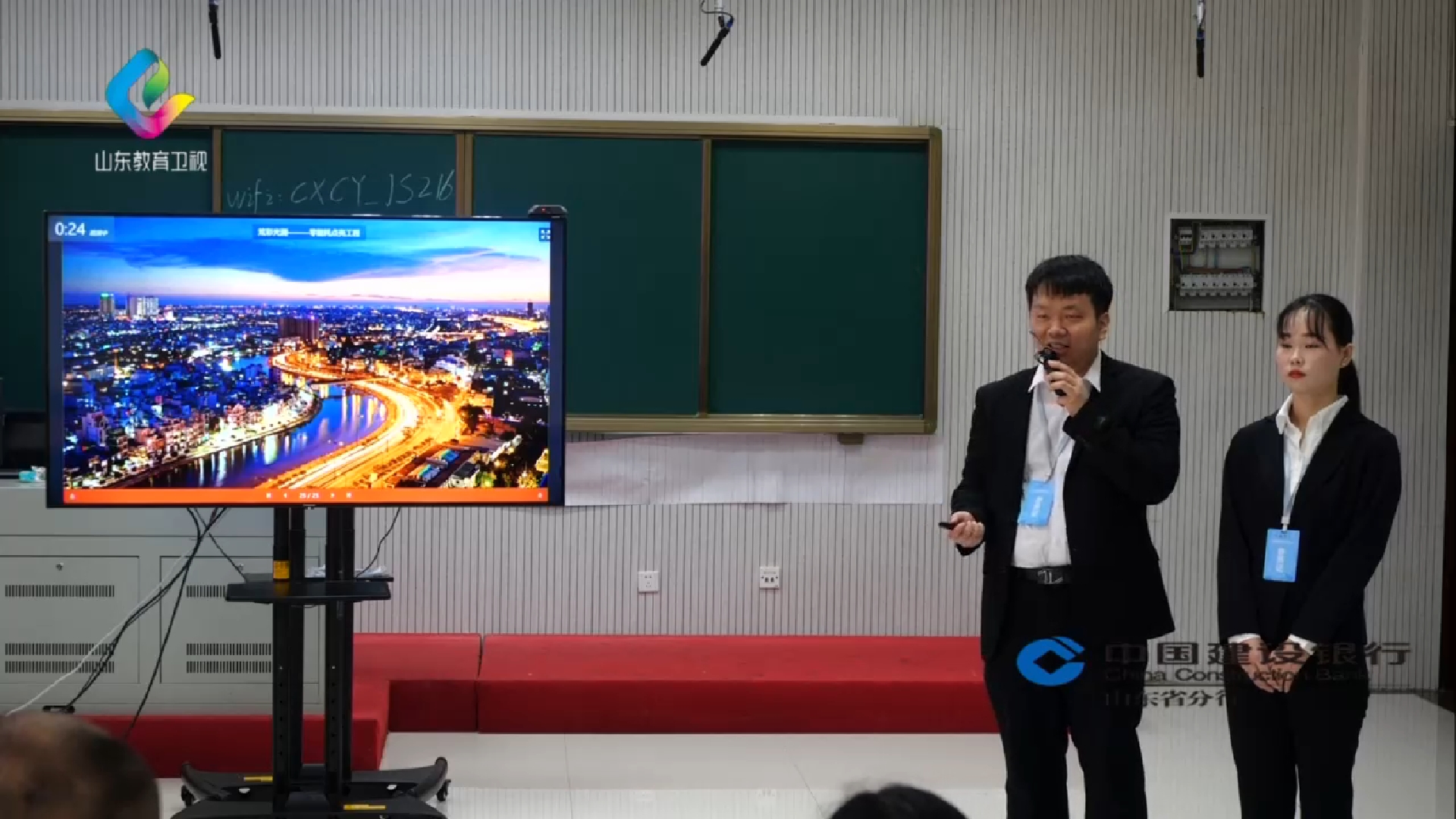 304am永利集团官网