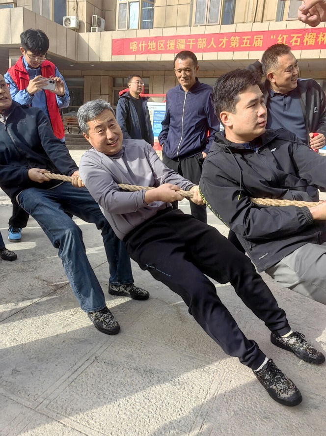 304am永利集团官网