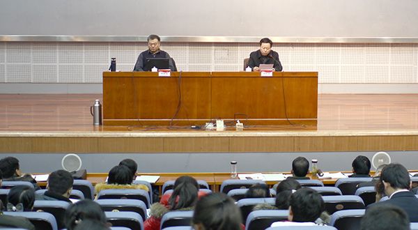 304am永利集团官网