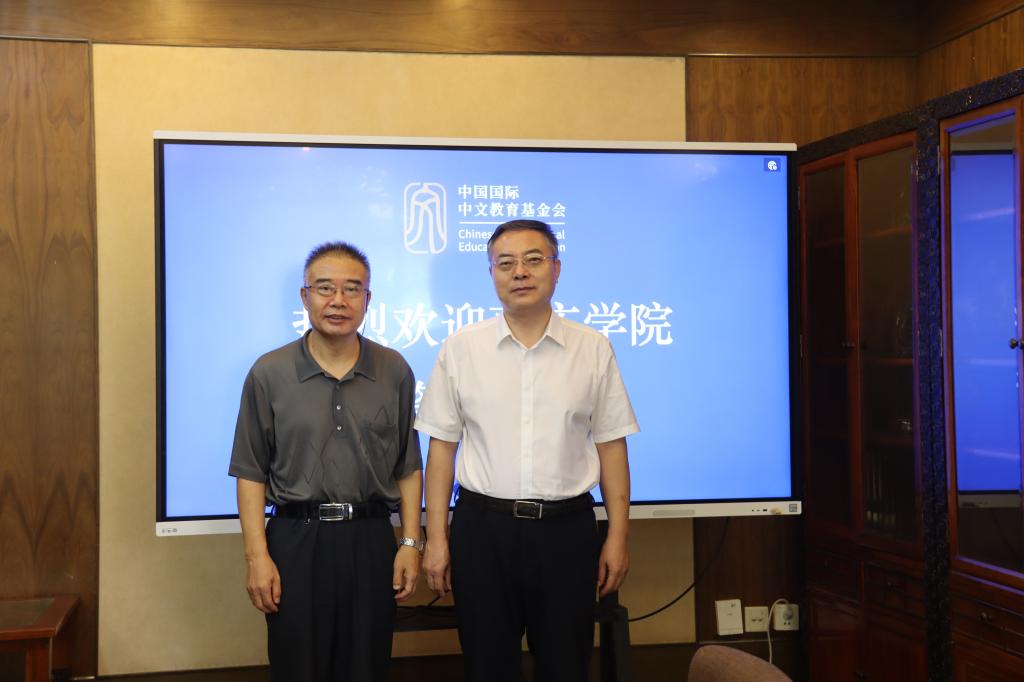 304am永利集团官网