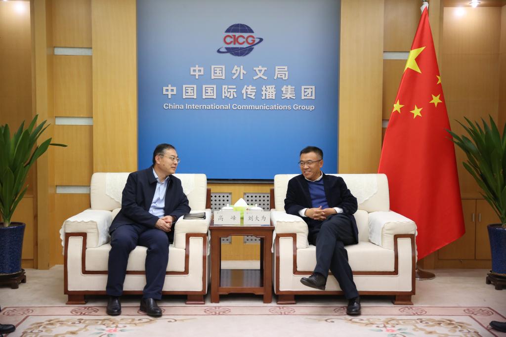 304am永利集团官网