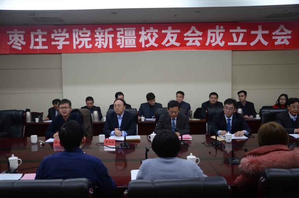 304am永利集团官网