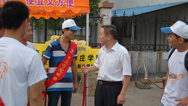 304am永利集团官网