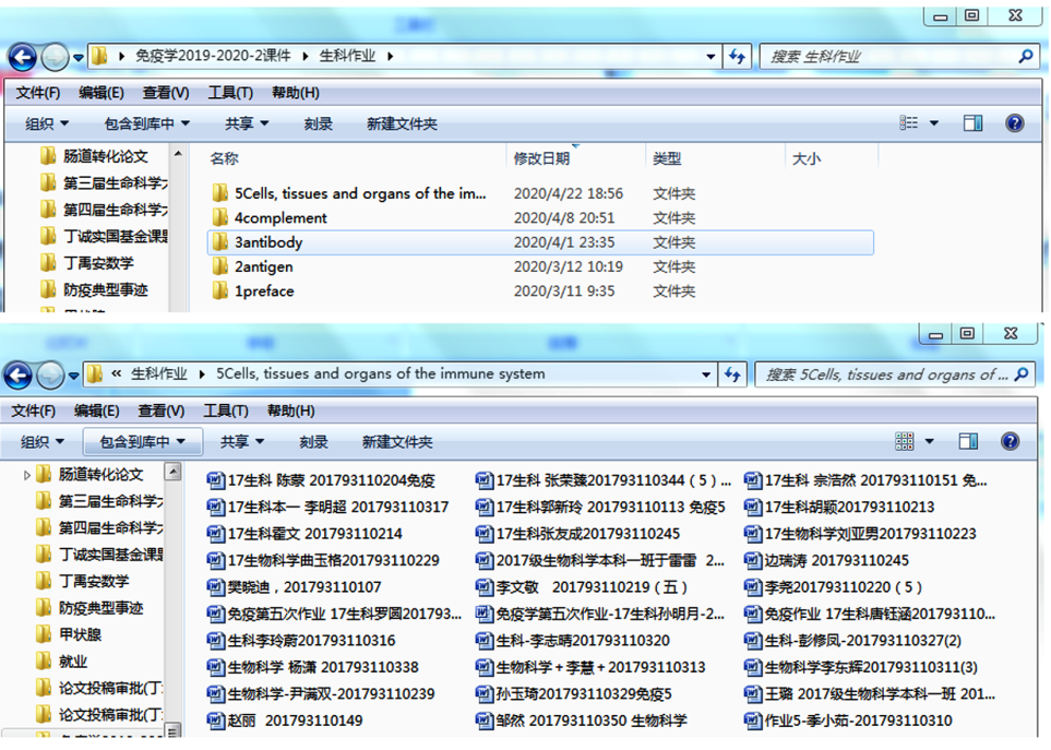 304am永利集团官网