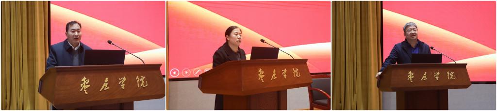 304am永利集团官网