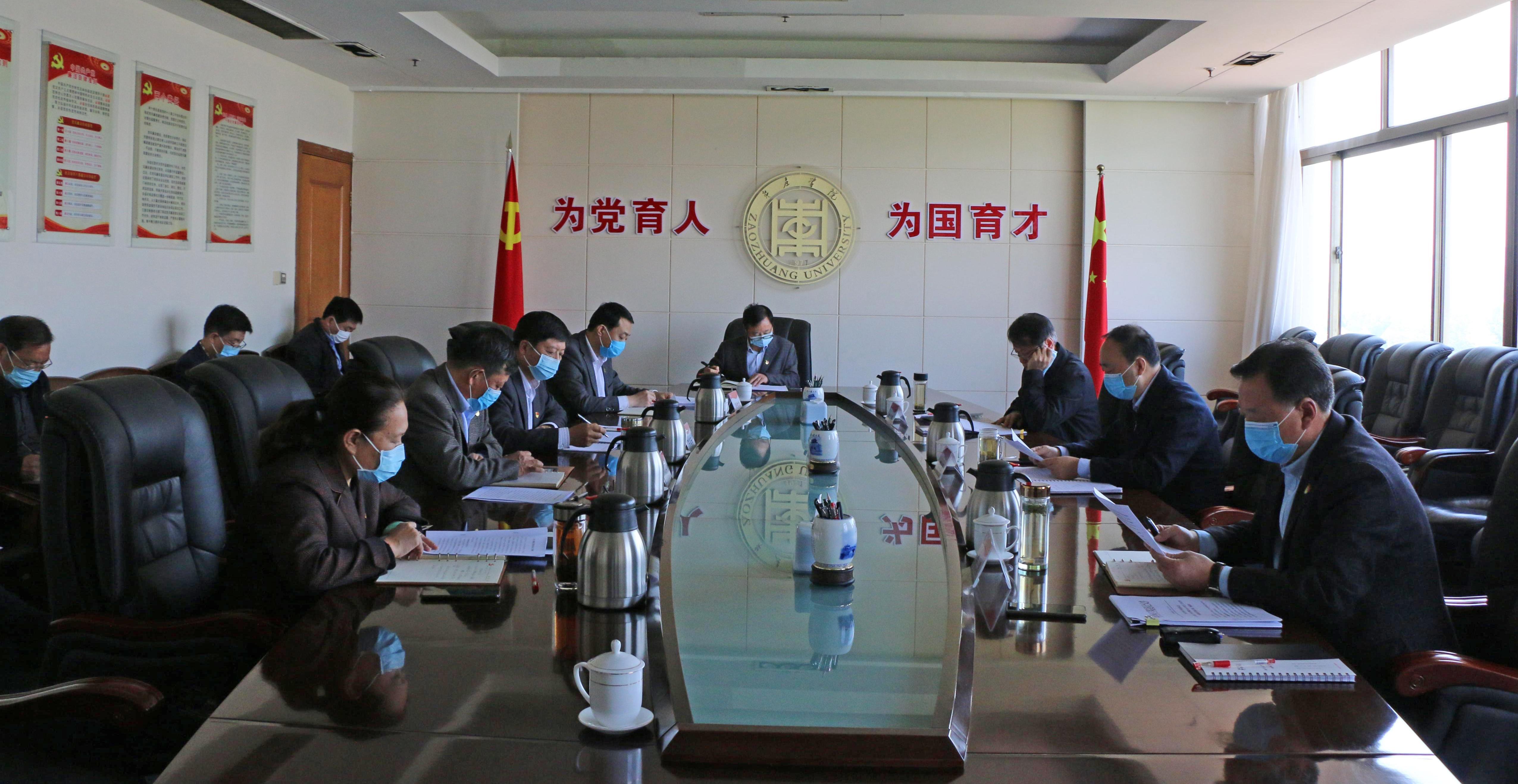 304am永利集团官网