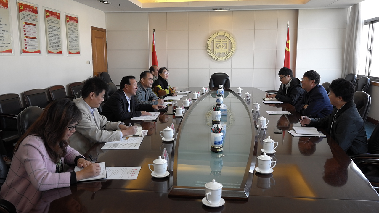 304am永利集团官网