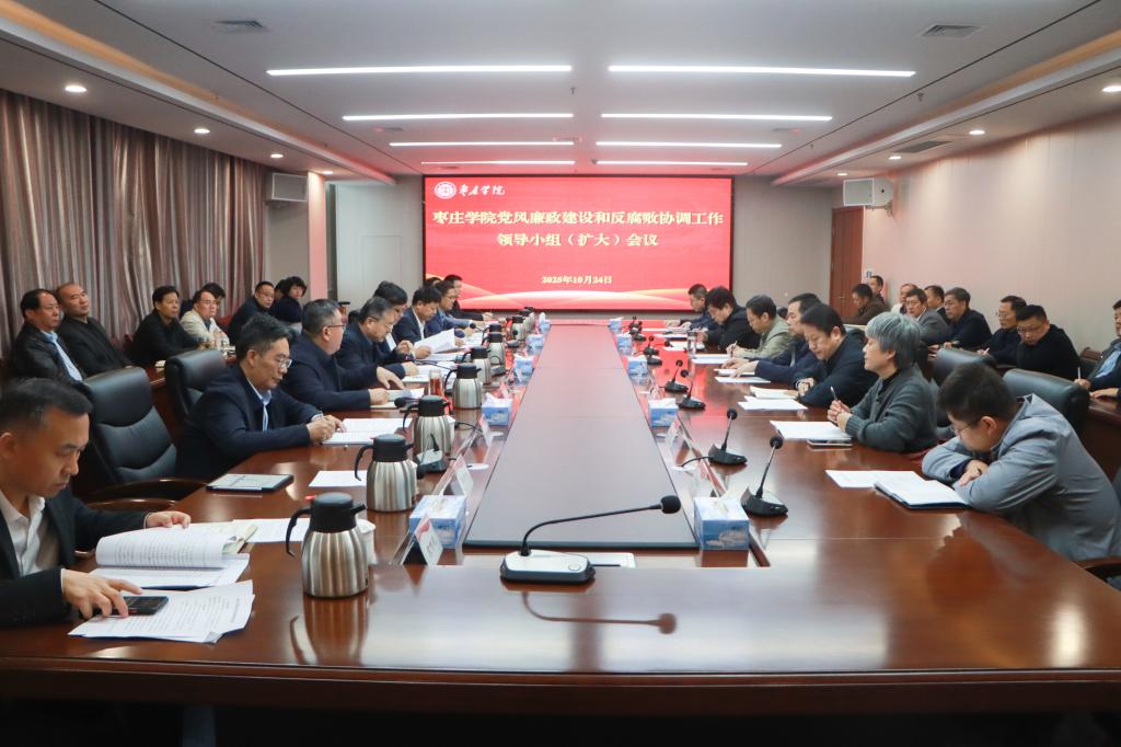 DB中国旗舰官方网站