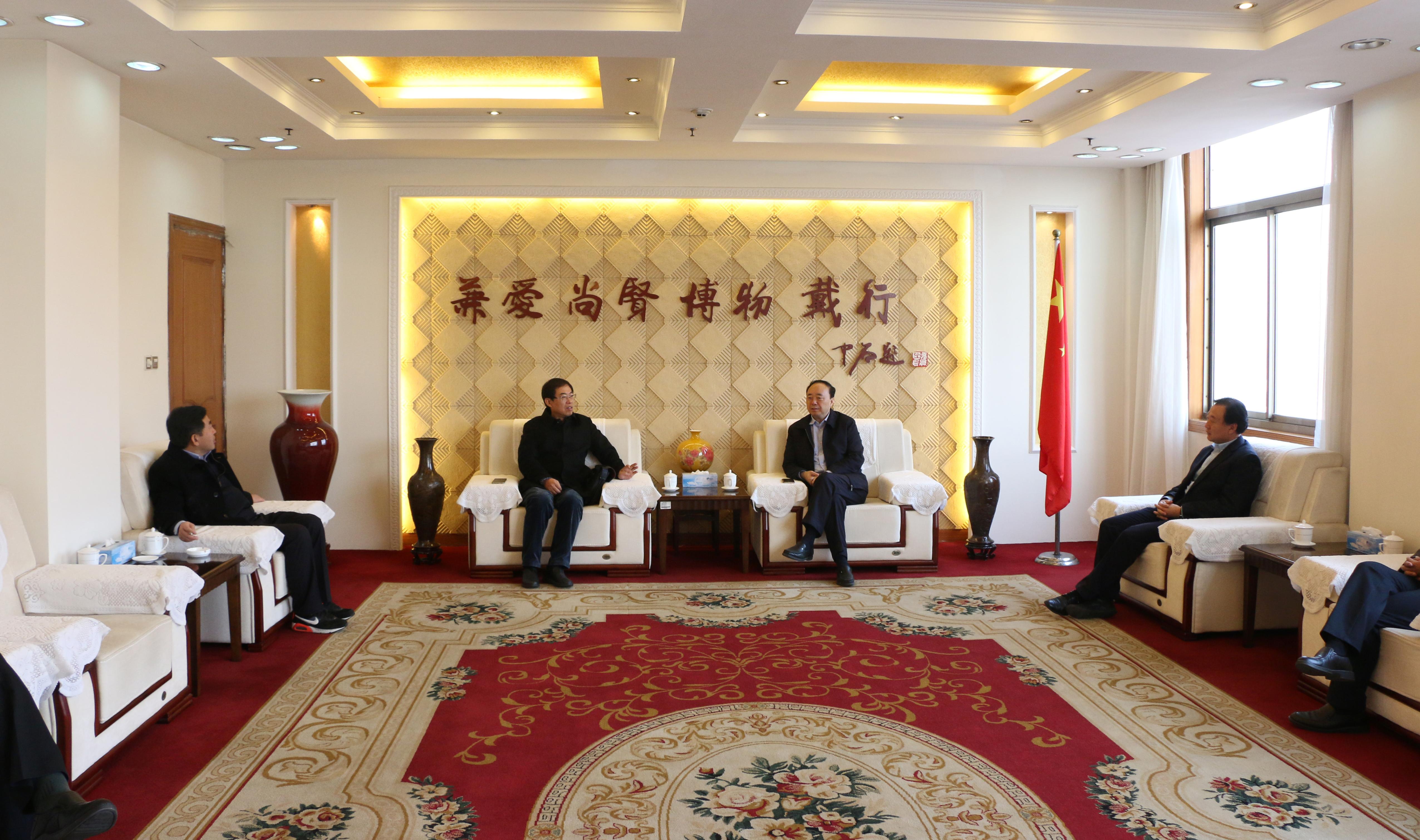 304am永利集团官网