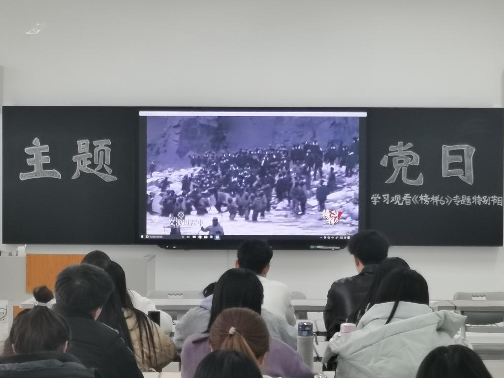 304am永利集团官网