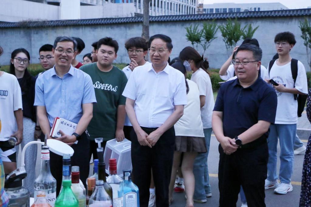 304am永利集团官网