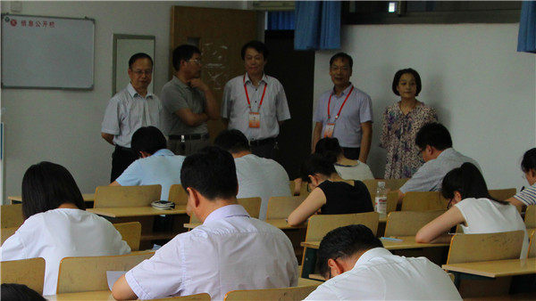 304am永利集团官网