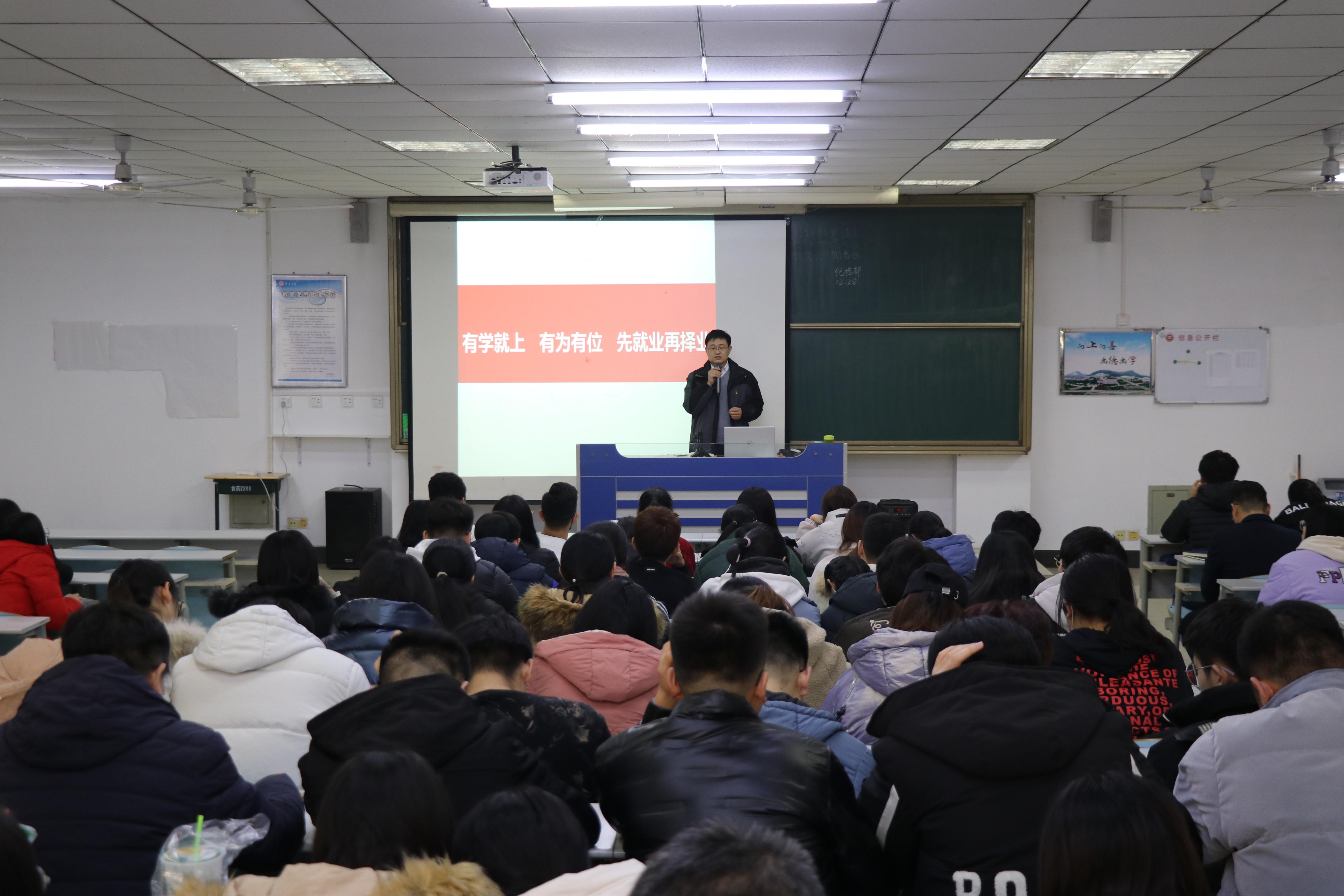 304am永利集团官网