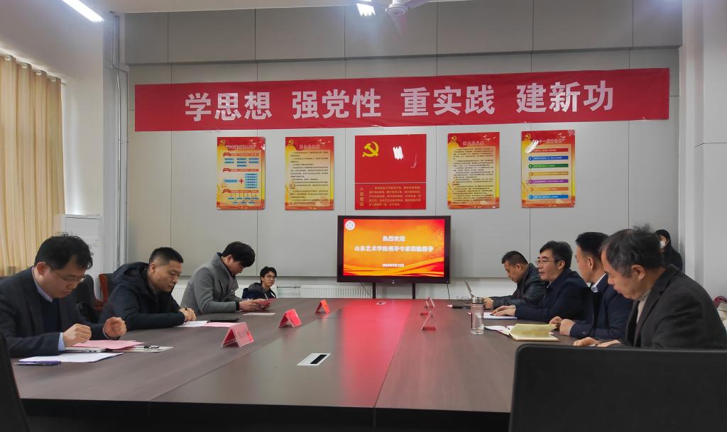 304am永利集团官网