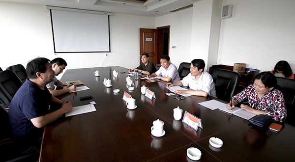 304am永利集团官网