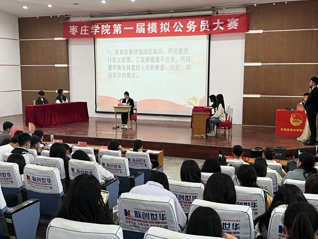 304am永利集团官网