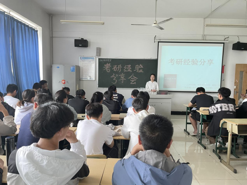 304am永利集团官网
