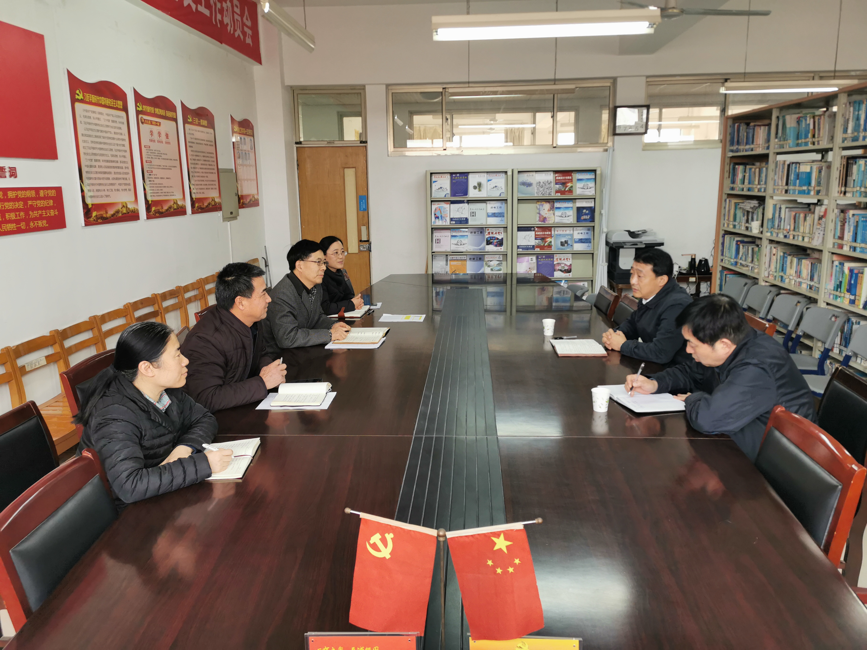 304am永利集团官网