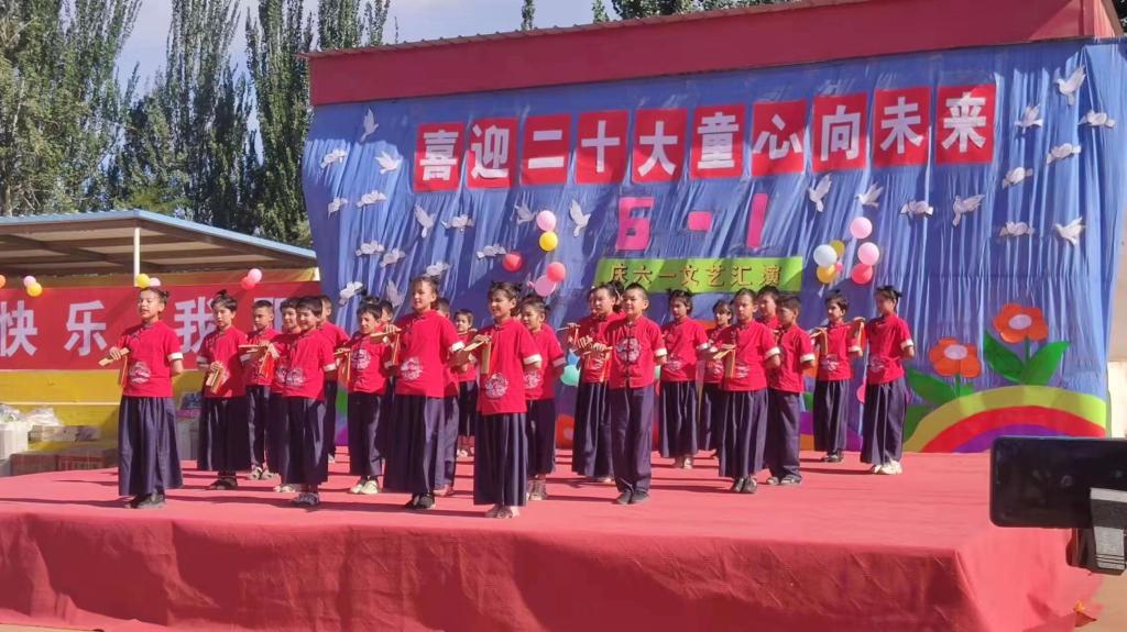304am永利集团官网